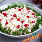 Салат Гранатовый