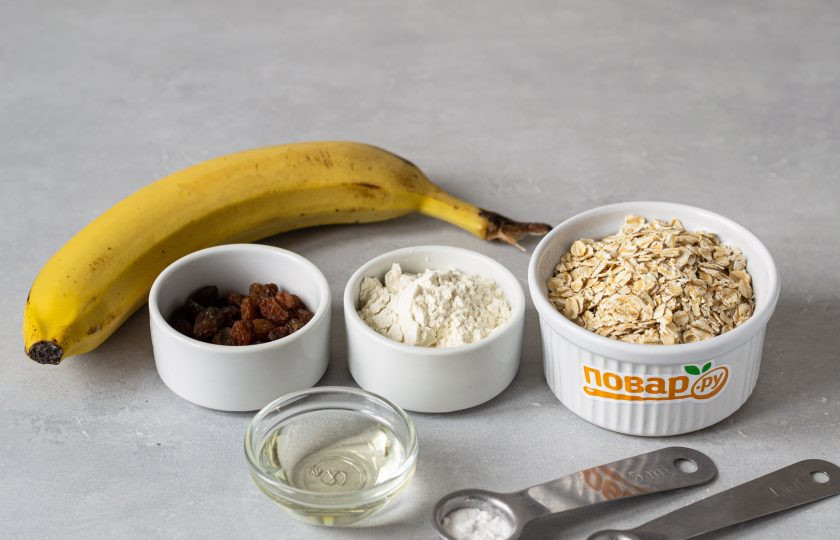 1. Этап. Постные овсяные оладьи: Подготовьте все ингредиенты.