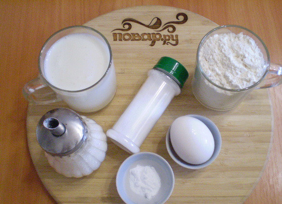 1. Этап. Диетическое тесто без дрожжей: Приготовим необходимые продукты для теста.