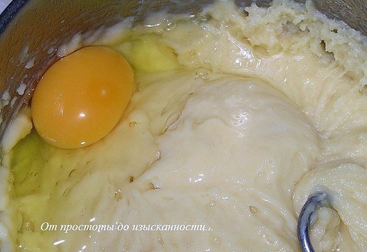 1. Этап. Эклеры с лимонным кремом: ... тщательно вымешивая после каждой добавки.