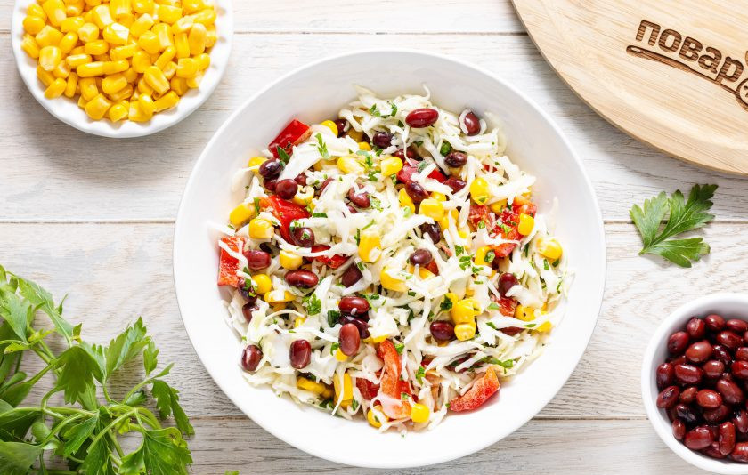 1. Этап. Салат с капустой, фасолью и кукурузой: Салат с капустой, фасолью и кукурузой готов, приятного вам аппетита!