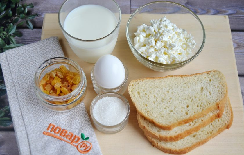 1. Этап. Горячие бутерброды с творогом: 1. Подготовьте продуты. Приступим! Включите сразу духовку на 190 градусов, пусть прогревается.