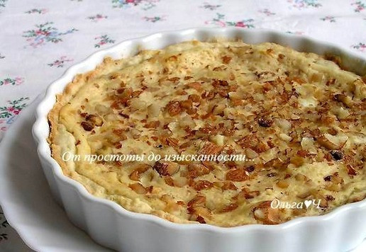 1. Этап. Творожно-ореховый тарт: Подавайте к столу.