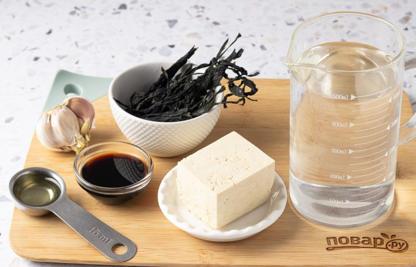 1. Этап. Суп из сушеной морской капусты: Подготовьте все ингредиенты.