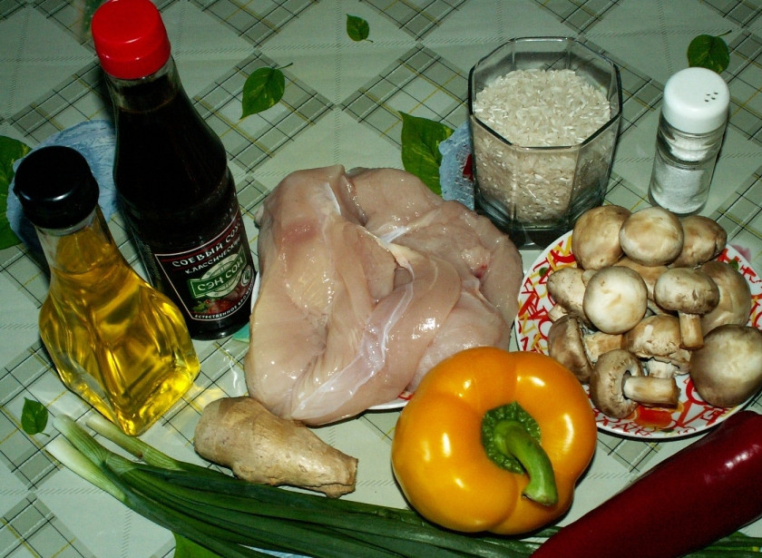 1. Этап. Рис с грибами и овощами: Подготовьте необходимые ингредиенты.