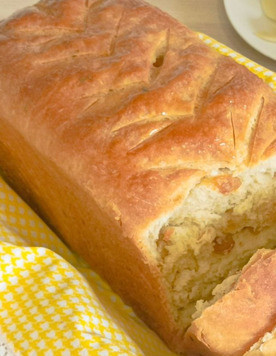 1. Этап. Хлеб с розмарином: В разогретую духовку, на дно, ставим плоскую умкость с кипятком. Помещаем в нижнюю треть духовки форму с хлебом и выпекаем первые 10 минут с паром. Затем воду убираем и продолжаем выпекать еще 30-40 минут. Ориентируйтесь по своей духовке и своему опыту. Готовый хлеб должен обязатель остыть полностью перед употреблением. Приятного аппетита.