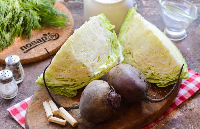 1. Этап. Капуста со свеклой и хреном на зиму: Подготовьте ингредиенты.
