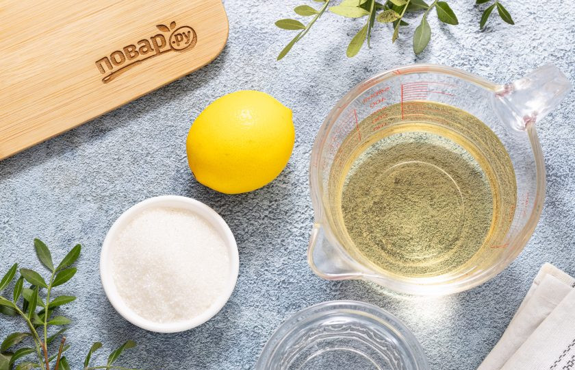 1. Этап. Лимонный пунш: Подготовьте все ингредиенты.