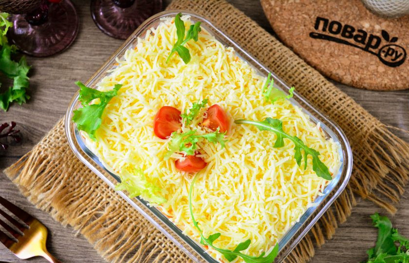 1. Этап. Салат Президент с мясом: Готовый салат 