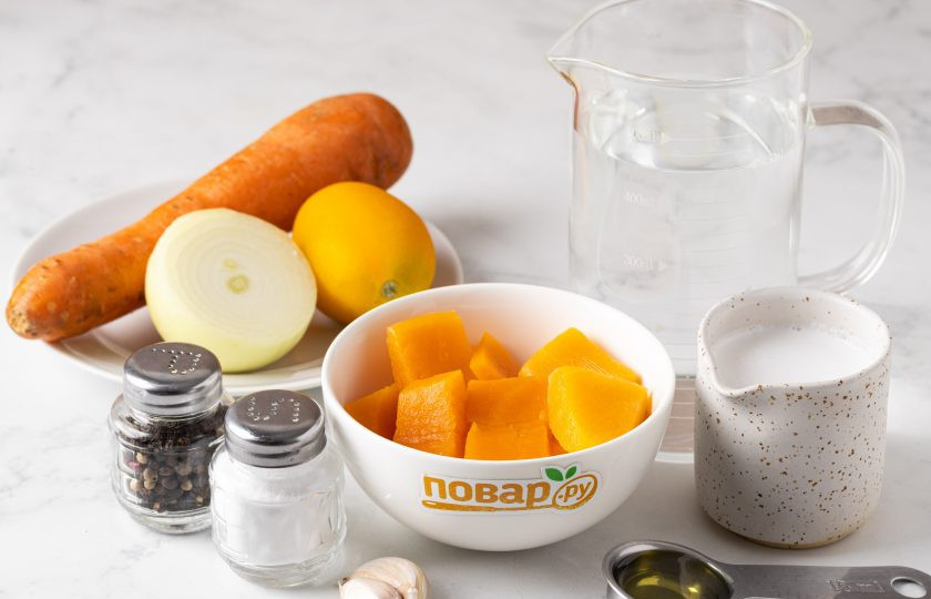 1. Этап. Оранжевый суп: Подготовьте все ингредиенты.