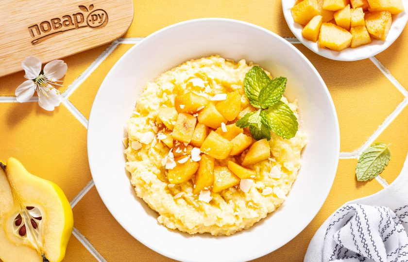 1. Этап. Пшенная каша с айвой: Выложите кашу в тарелку, а сверху добавьте айву. Приятного вам аппетита!