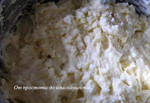1. Этап. Сырно-чесночные булочки Два сыра: Хорошо перемешайте.