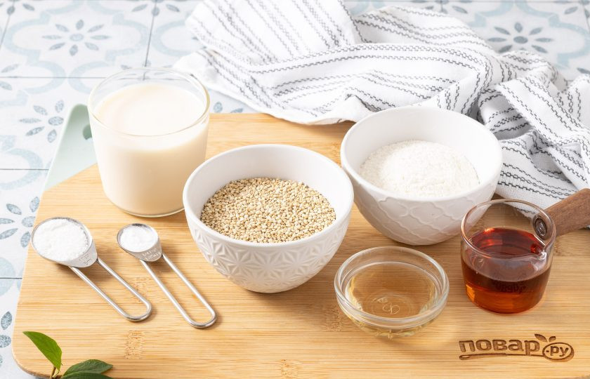 1. Этап. Постные оладьи из киноа: Подготовьте все ингредиенты.