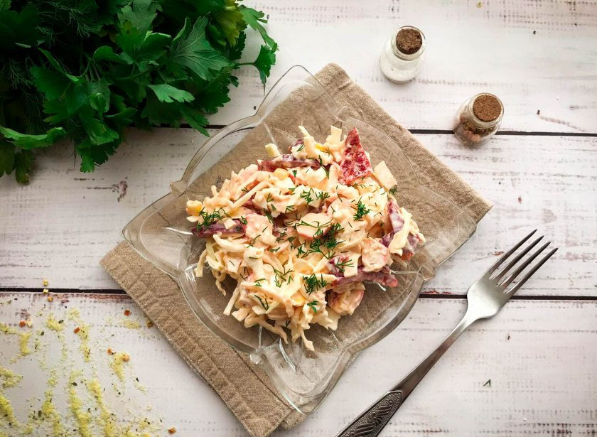 1. Этап. Салат Солнечный зайчик: Салат 