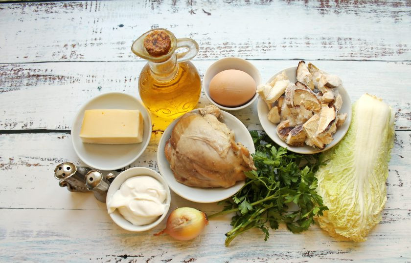 1. Этап. Салат Настроение: Подготовьте все необходимые ингредиенты для приготовления салата 