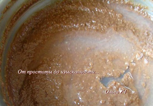 1. Этап. Шоколадно-лимонное мороженое: Из лимона выжмите сок, влейте в основную массу.