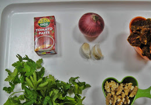 1. Этап. Песто из вяленых помидоров: Подготовить продукты.