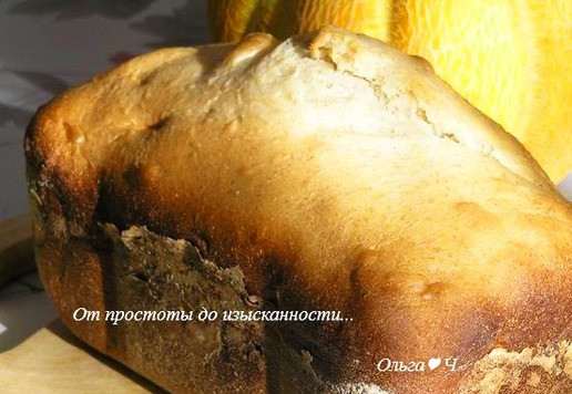 1. Этап. Сладкий дынный хлеб: Готовый хлеб аккуратно выньте из контейнера, остудите на решетке.