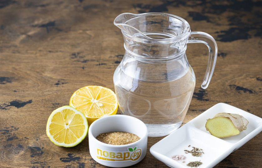 1. Этап. Индийский лимонад Шиканджви: Подготовьте все ингредиенты.