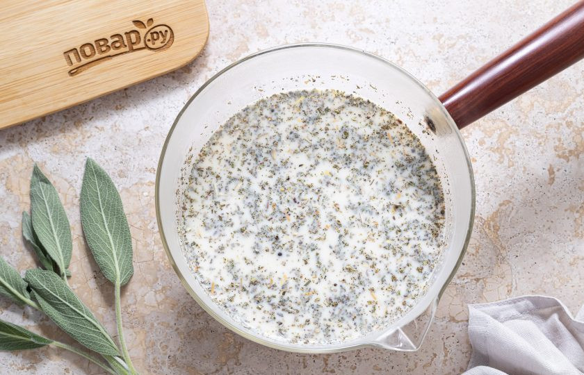 1. Этап. Шалфей с молоком: Все перемешайте.