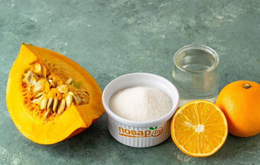 1. Этап. Повидло из тыквы с апельсином: Подготовьте все ингредиенты.