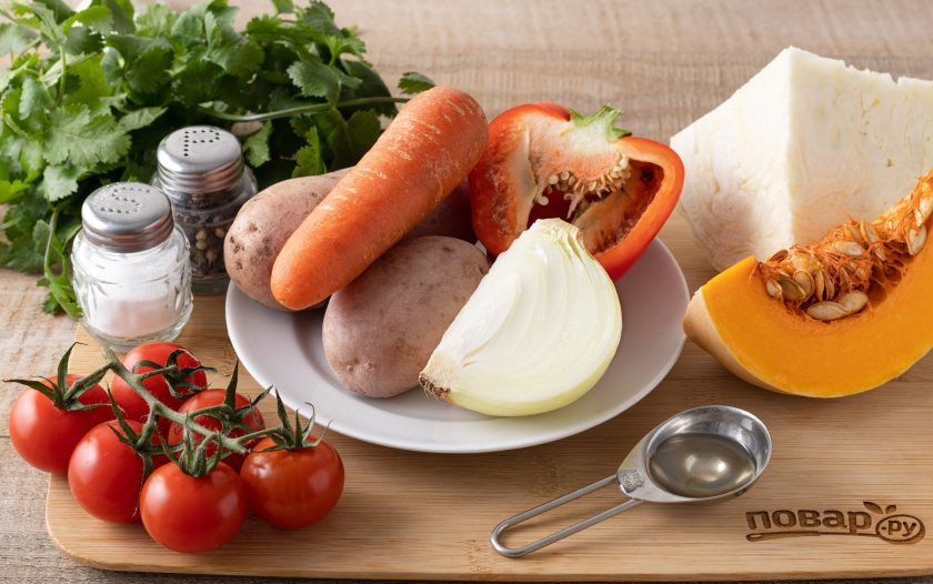 1. Этап. Овощное рагу по-домашнему: Подготовьте все ингредиенты.