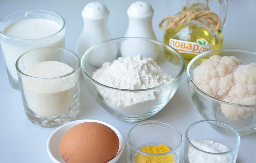 1. Этап. Блины из цветной капусты на кефире: 1. Подготовьте продукты. Кефир выбирайте на свое усмотрение, с жирным вкуснее, блины пышнее получаются. Идеальный вариант - самоквас из домашнего молока.