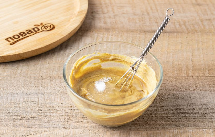 1. Этап. Сладкая горчица: Затем добавьте все остальные ингредиенты и ещё раз перемешайте.