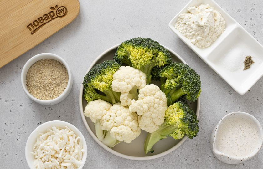 1. Этап. Запеканка из брокколи и цветной капусты: Подготовьте все ингредиенты.
