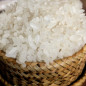 Perfect Sticky Rice