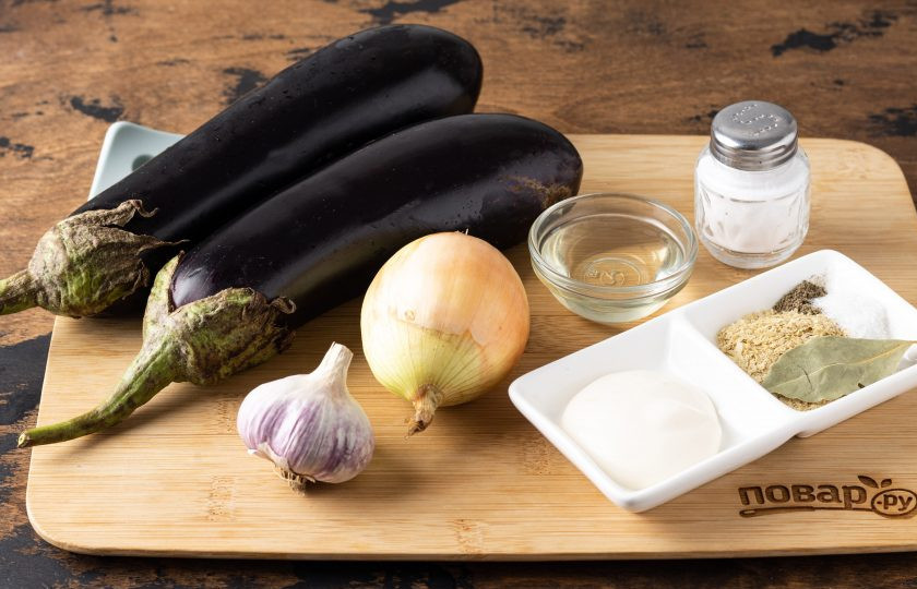 1. Этап. Жареные баклажаны Как грибы: Подготовьте все ингредиенты.