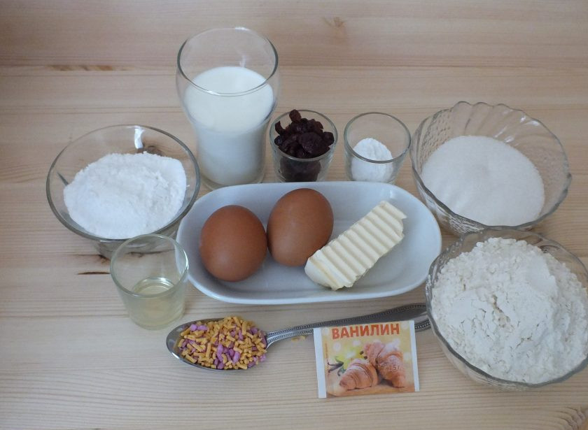 1. Этап. Пасхальные куличи на разрыхлителе: Подготовьте необходимые ингредиенты.