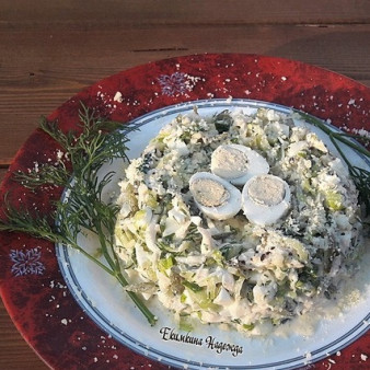 Салат Перепелиное гнездо