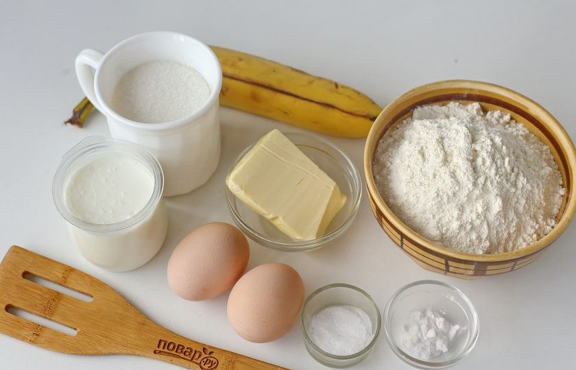 1. Этап. Йогуртовый пирог с бананами: Подготовьте все ингредиенты.