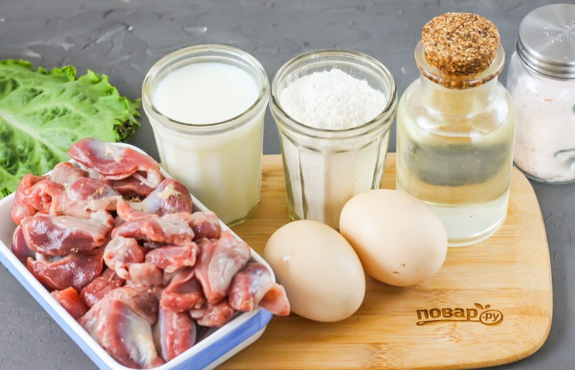 1. Этап. Блины с куриными желудками: Подготовьте указанные ингредиенты.