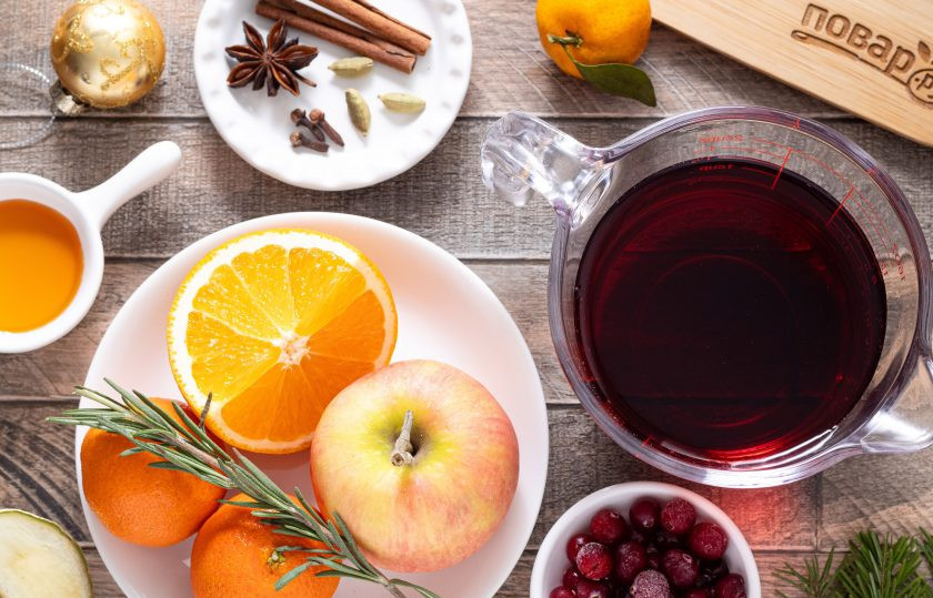 1. Этап. Глинтвейн новогодний: Подготовьте все ингредиенты.