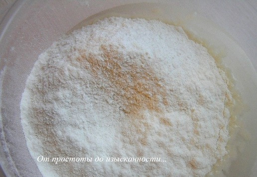 1. Этап. Энсаймада или Булочки-улитки: 