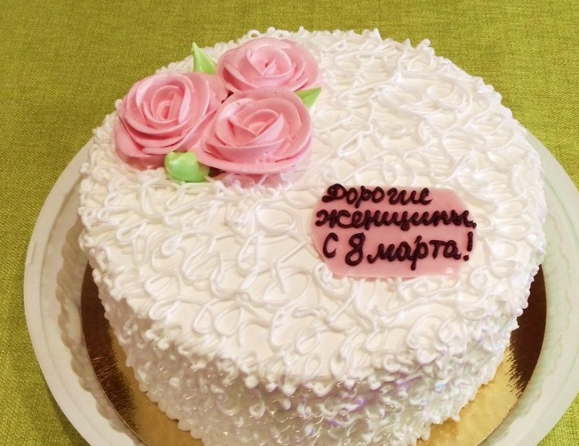 1. Этап. Торт Сладкая жизнь: Снаружи украсьте торт по своему вкусу. Приятного чаепития!