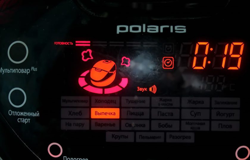 1. Этап. Сухарики в мультиварке: Установите на мультиварке режим 