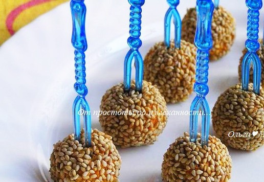 1. Этап. Закусочные морковно-ореховые шарики: Подавайте к столу.