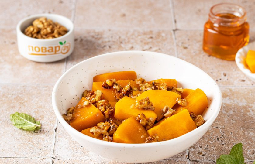 1. Этап. Тыква запеченная Оранжевое солнце: Приятного вам аппетита!