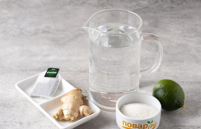 1. Этап. Имбирно-лаймовый лимонад на основе зеленого чая: Подготовьте все ингредиенты.