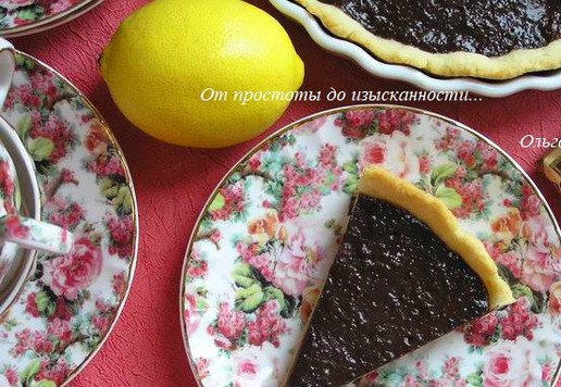 1. Этап. Постный шоколадно-банановый тарт с лимоном: Затем нарежьте кусочками и подавайте.