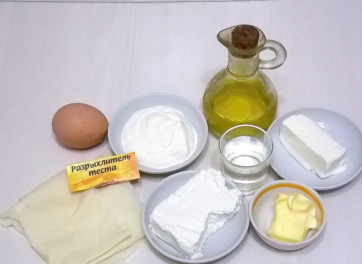 1. Этап. Гибаница: Подготовьте все необходимые ингредиенты.