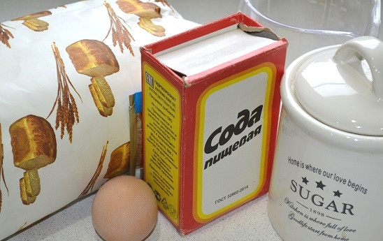 1. Этап. Сырцовые пряники: Подготовьте необходимые ингредиенты.