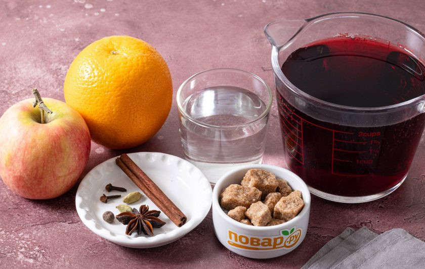 1. Этап. Глинтвейн классический: Подготовьте все ингредиенты.