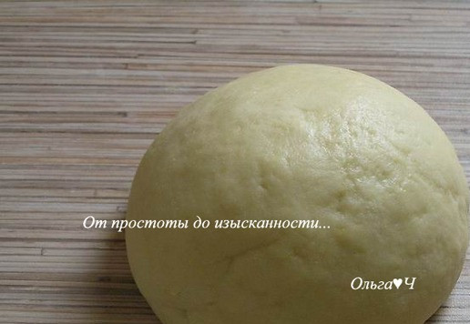 1. Этап. Постное апельсиновое печенье: Замесите тесто руками.