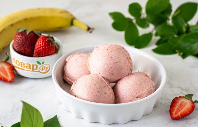 1. Этап. Клубнично-банановое мороженое: Клубнично-банановое мороженое готово, приятного аппетита!