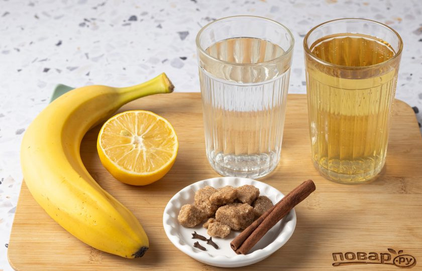 1. Этап. Банановый глинтвейн: Подготовьте все ингредиенты.