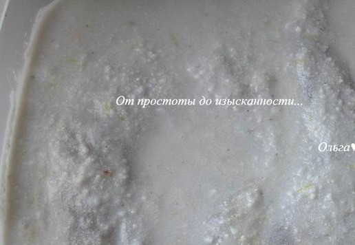 1. Этап. Тилапия в кокосово-лимонном соусе: Выложите рыбу в соус, оставьте на 30 минут.